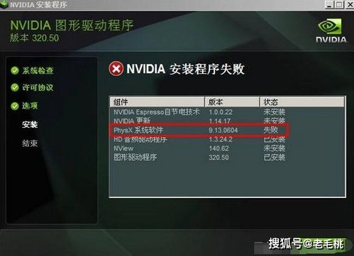 二、风水学解读：办公室空间中的阴煞能量