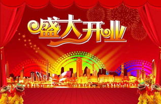 二、  宏观时空背景：乙巳蛇年与金秋九月的五行场域