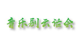 5. 阳光充足