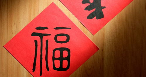 子时：阴阳交替的关键节点
