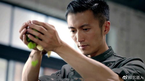 2026年谢霆锋的丁未运势如何？运势详解有哪些变化？