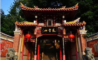 武当山玄天上帝灵签解签大全，玄天上帝灵签如何解读？