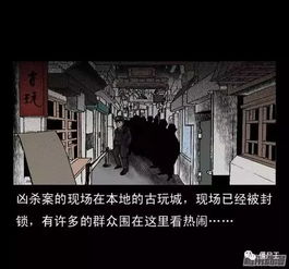 文献与媒体记录的梳理