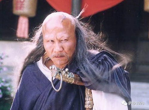一、 人物概述及其在《天龙八部》中的叙事定位
