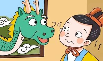 叶公好龙猜一生肖，哪个生肖与龙情有独钟？