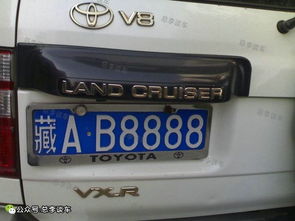 数字“8”在中国文化中的象征意义