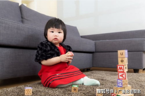 若颖