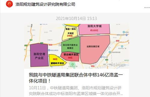 一、 风水学视角下的明堂概念及其对企业运势的影响