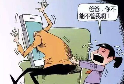 长期疾病与死亡风险