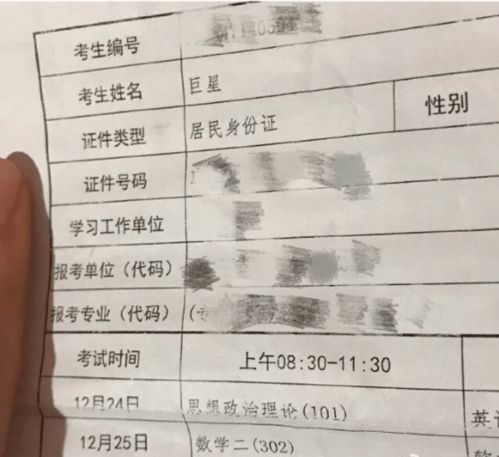 一、 取名的文化底蕴渊源与诗意阐释