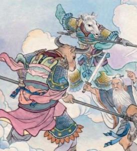 牛头马面的历史渊源