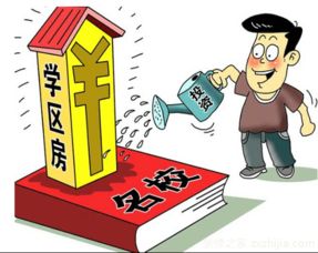 七、 社会认知风险及适用场景评估
