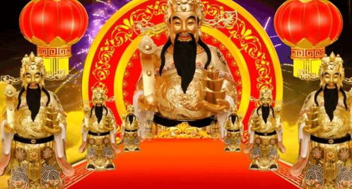 三、 财神吉位定位原则及其实际操作