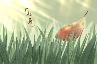 2.2 起居调摄：防燥保润避寒