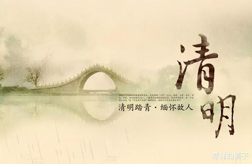 1. 祭品：心意与敬意的具象表达