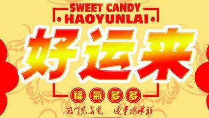 四、梦境启示与潜意识显现：心灵深处的预警与指引