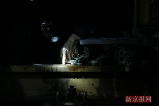 第三章：风水地理与穴居邪气的作用于