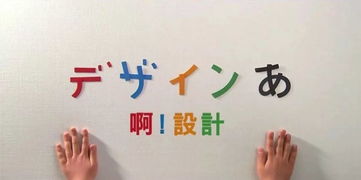 一、 二十四节气与当月气候特征——以“秋风送爽，白露为霜”为切入点