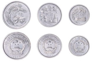 2015年一分钱硬币现在值多少钱？