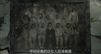 视频中的白骨精形象