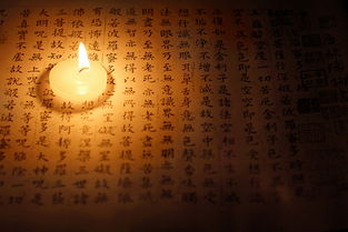 四、 现代实际操作中的误区与正统用法