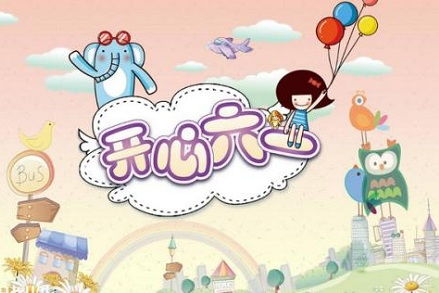 5. 时间地点特征式——依据出生时间、 地点及体貌特征进行系统化取舍