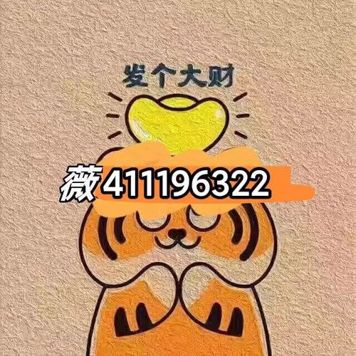 二、 虎年良辰吉日：黄道吉日择定细则