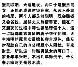 前言：贫贫穷与富有市场价格较高的辩证关系