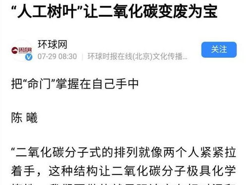 起名避坑指南：避免生僻字与谐音
