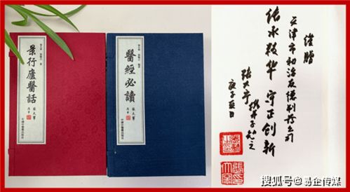 玄学大师——支遁：即色是空的思想先驱