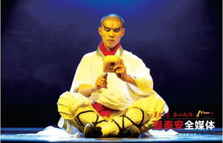 莲花生大士：藏传密教法王