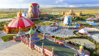 绥芬河：充满希望与失望并存之地