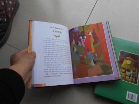 夜深人静月光如水， 书生与《成语故事大全》：一则关于幽冥书卷的惊悚体验