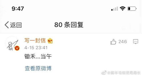 2026年姻缘查询结果准确吗？情侣姓名配对可信度高不高？