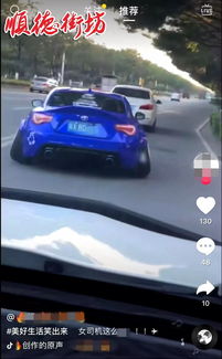 汽车八字脚改装车有哪些改装方案和注意事项？