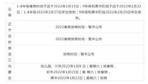 2026年专属姓名配对是真的吗？