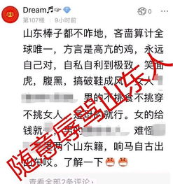 2026年农历六月初七是哪一天？竖版日历2026如何改写？