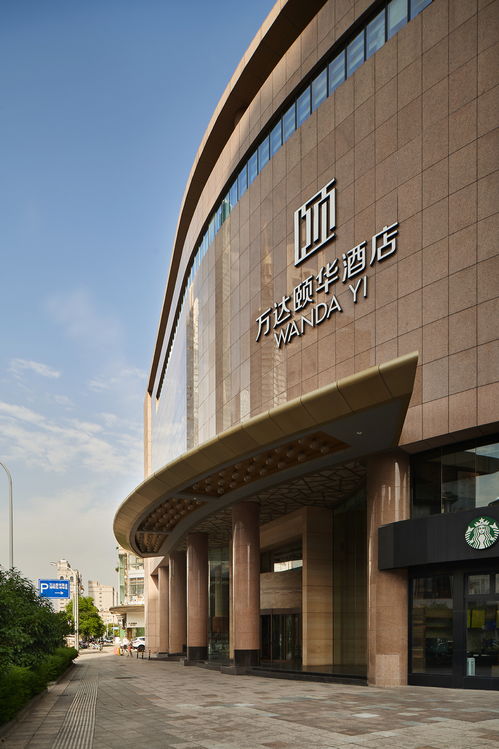 北京前门万达颐华酒店：现代语言讲述中国故事