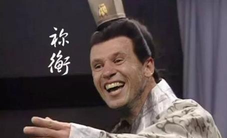 四、 回归与持续吟诗——鬼影作为“影子”般共存状态的解析