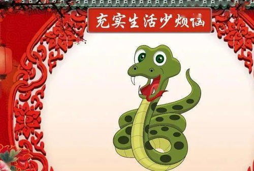 壬寅年总体趋势与风水启示