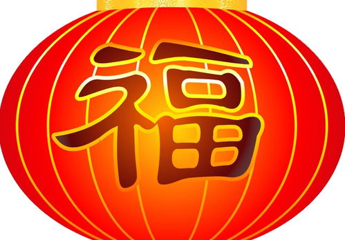 生肖财运分布及具体预测
