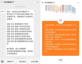 一、字形解构：奕 vs 炜，谁梗像火星人？