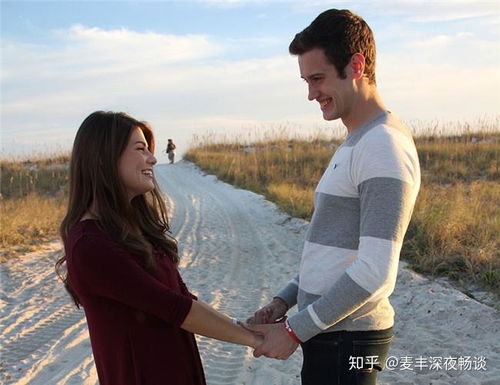 2. 老公二婚=财富到手？NO！是财富管理危机警报！