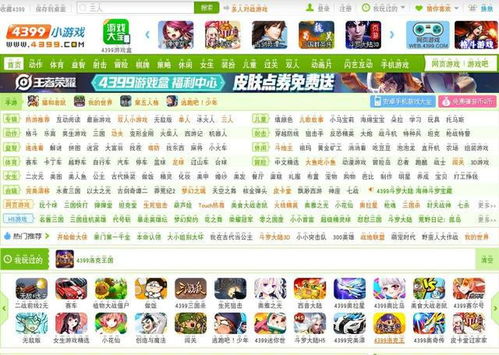 值得一试但别期待太多(这里故意降低期望值)