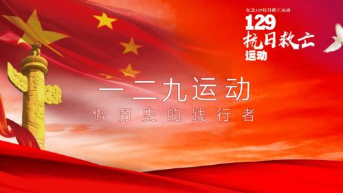九月十三日之历史持续发展与文化底蕴意蕴：更多元祭祀、 禁忌及现代化纪念的综合考察