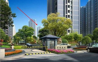 选房子要考虑的破事