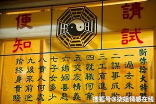 算命财运准吗天涯网站上的最准偏财运测试真的准确吗？