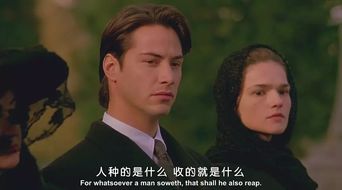 婚姻关系与炎热爱情：一种繁杂的社会周边环境关系