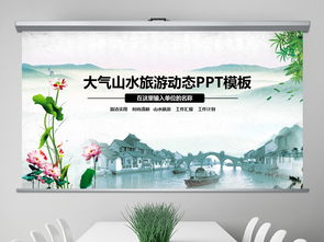 美食攻略：舌尖上的江南 “噪音” 版