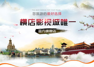四、 不靠谱的第三方平台（噪音段）